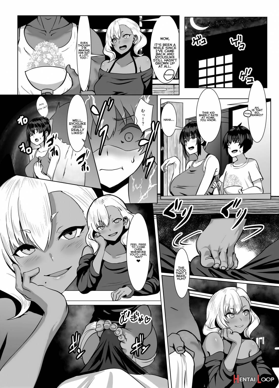 Kuro Gal Hitozuma to Natsuyasumi page 23