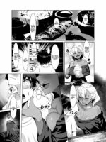 Kuro Gal Hitozuma to Natsuyasumi page 4