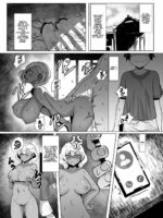 Kuro Gal Hitozuma to Natsuyasumi page 7