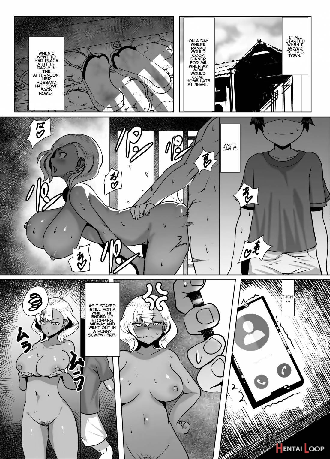 Kuro Gal Hitozuma to Natsuyasumi page 7