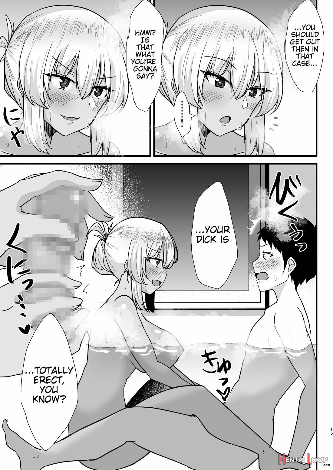 Kuro Gal JK o Tasuketara Doutei o Ubawarete Kayoizuma ni Natta Hanashi page 14