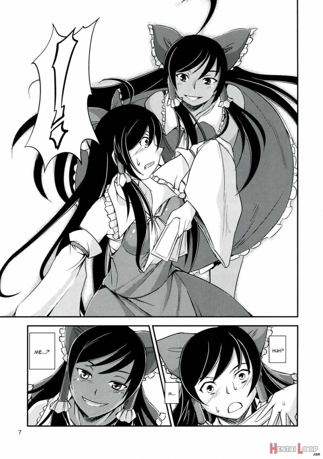 Kuro Miko no hen ~ Sono Ichi ~ page 4