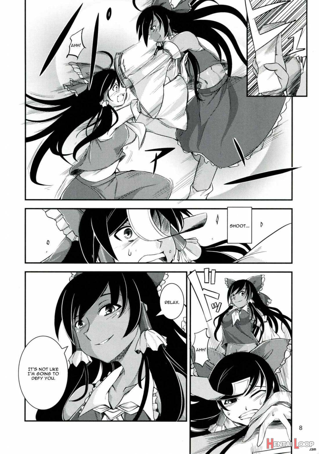 Kuro Miko no hen ~ Sono Ichi ~ page 5