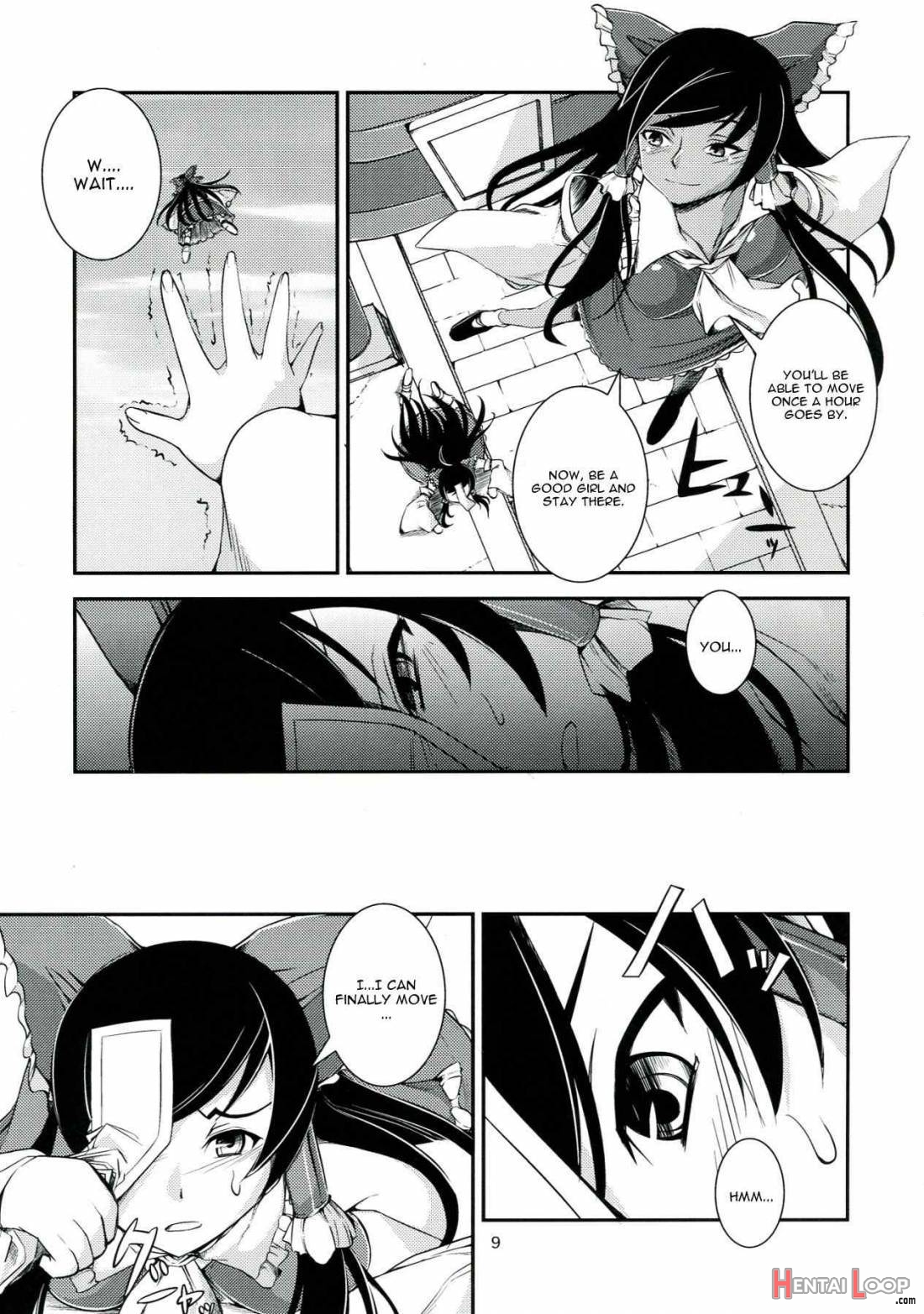 Kuro Miko no hen ~ Sono Ichi ~ page 6