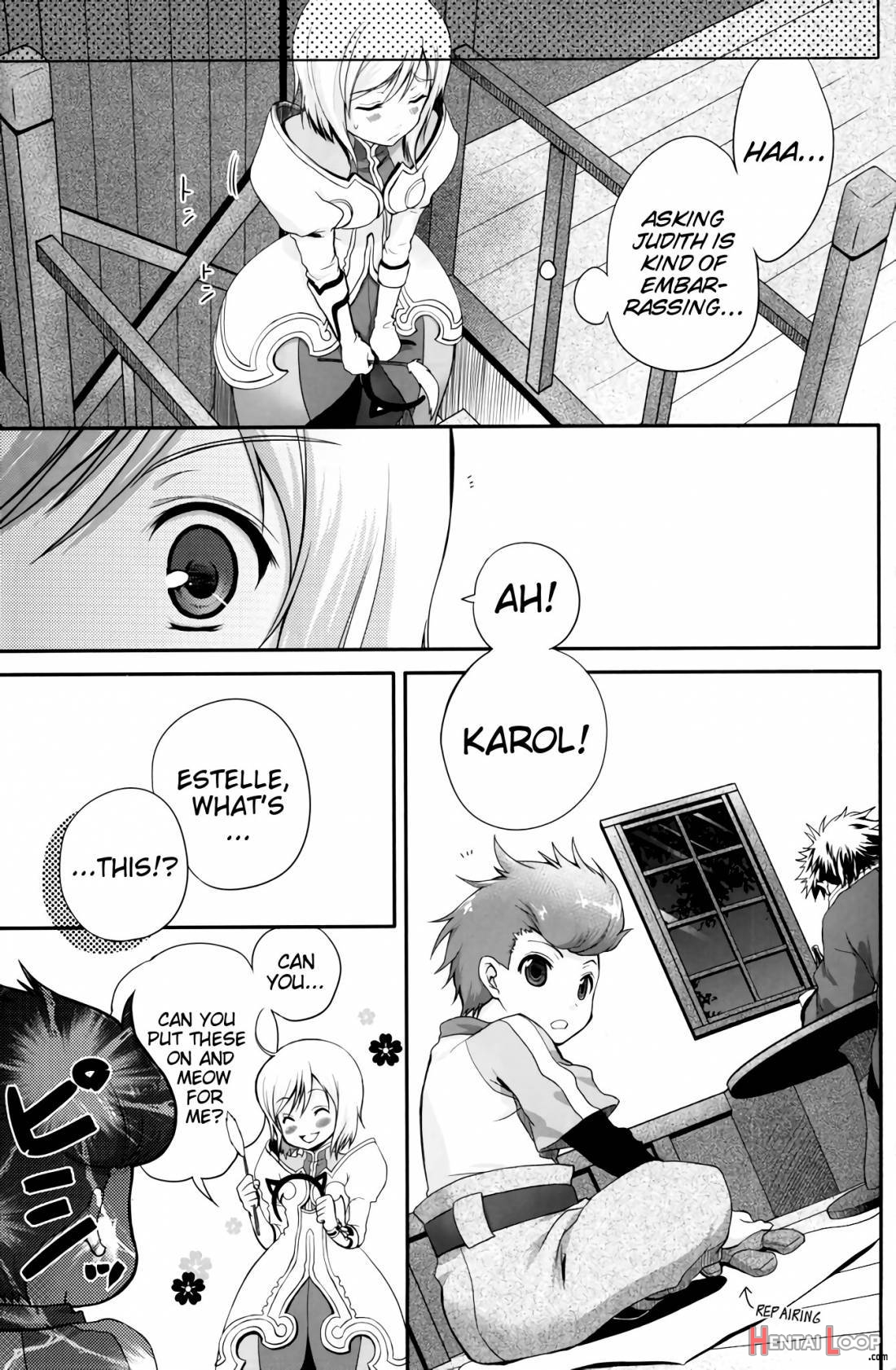 Kuro Ookami ni Kiwotsukete! page 6