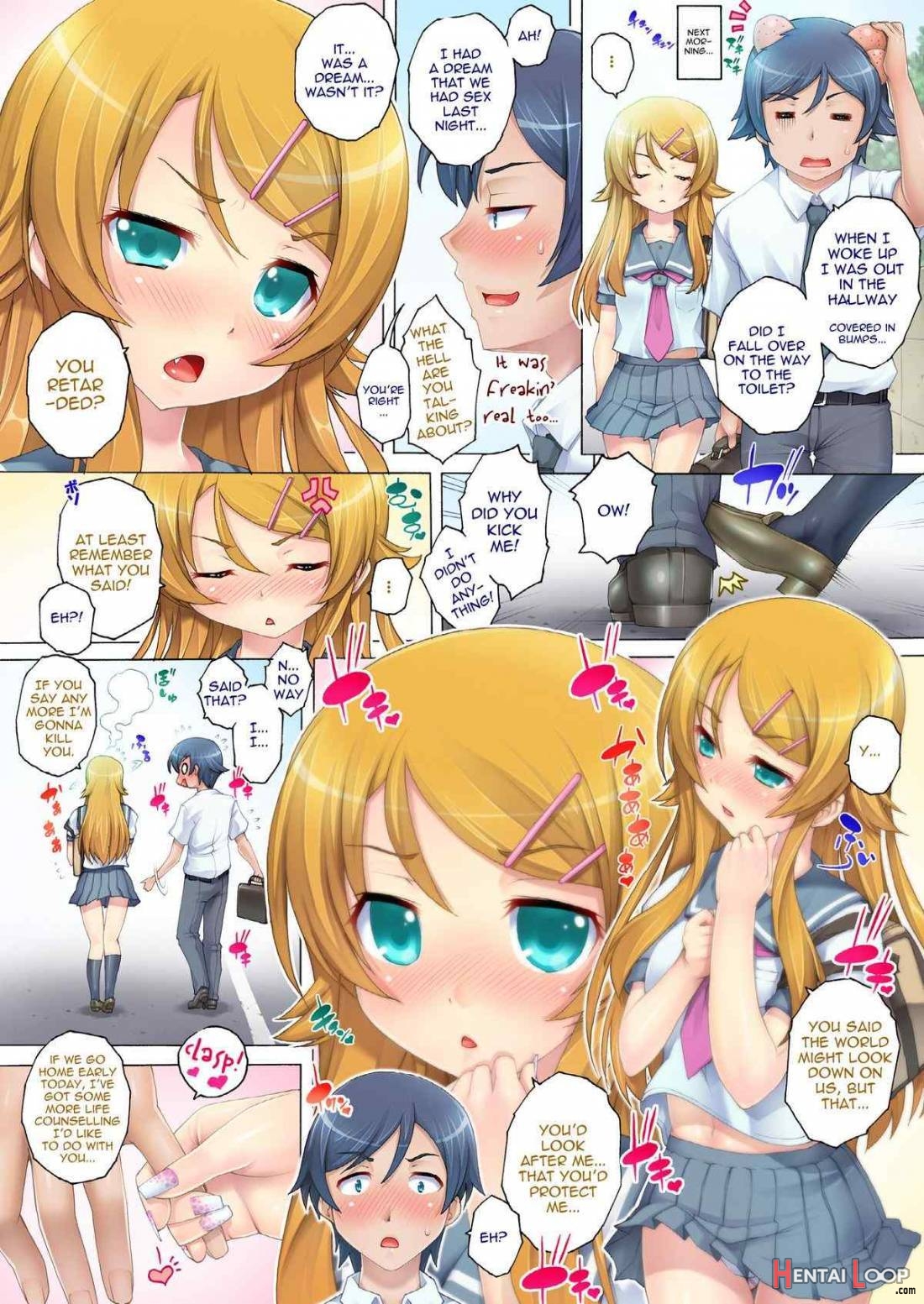 Kuroneko to Kirino to… Soshite Ore page 14