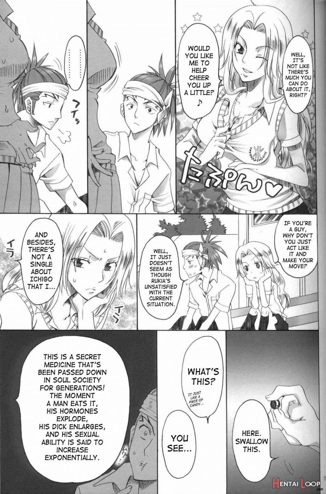 Kurosaki Ie no Shinigami page 14