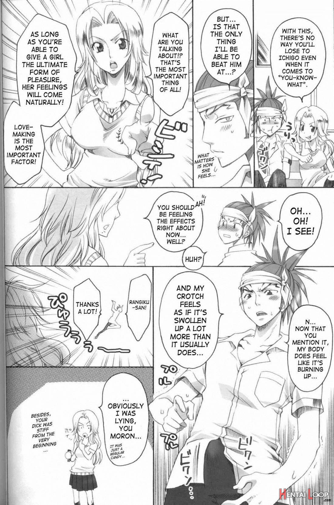 Kurosaki Ie no Shinigami page 15