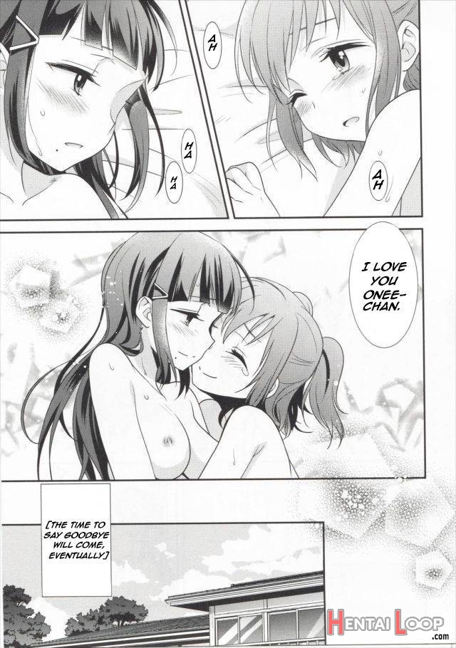 Kurosawa Shimai no Katei no Jijou page 25