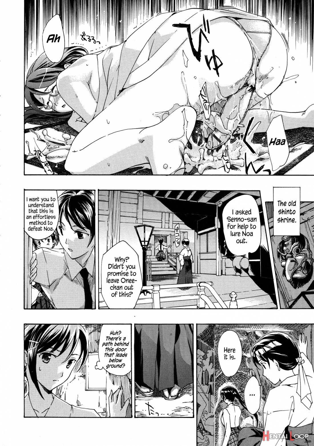 Kuroyuri Shoujo Vampire. page 104