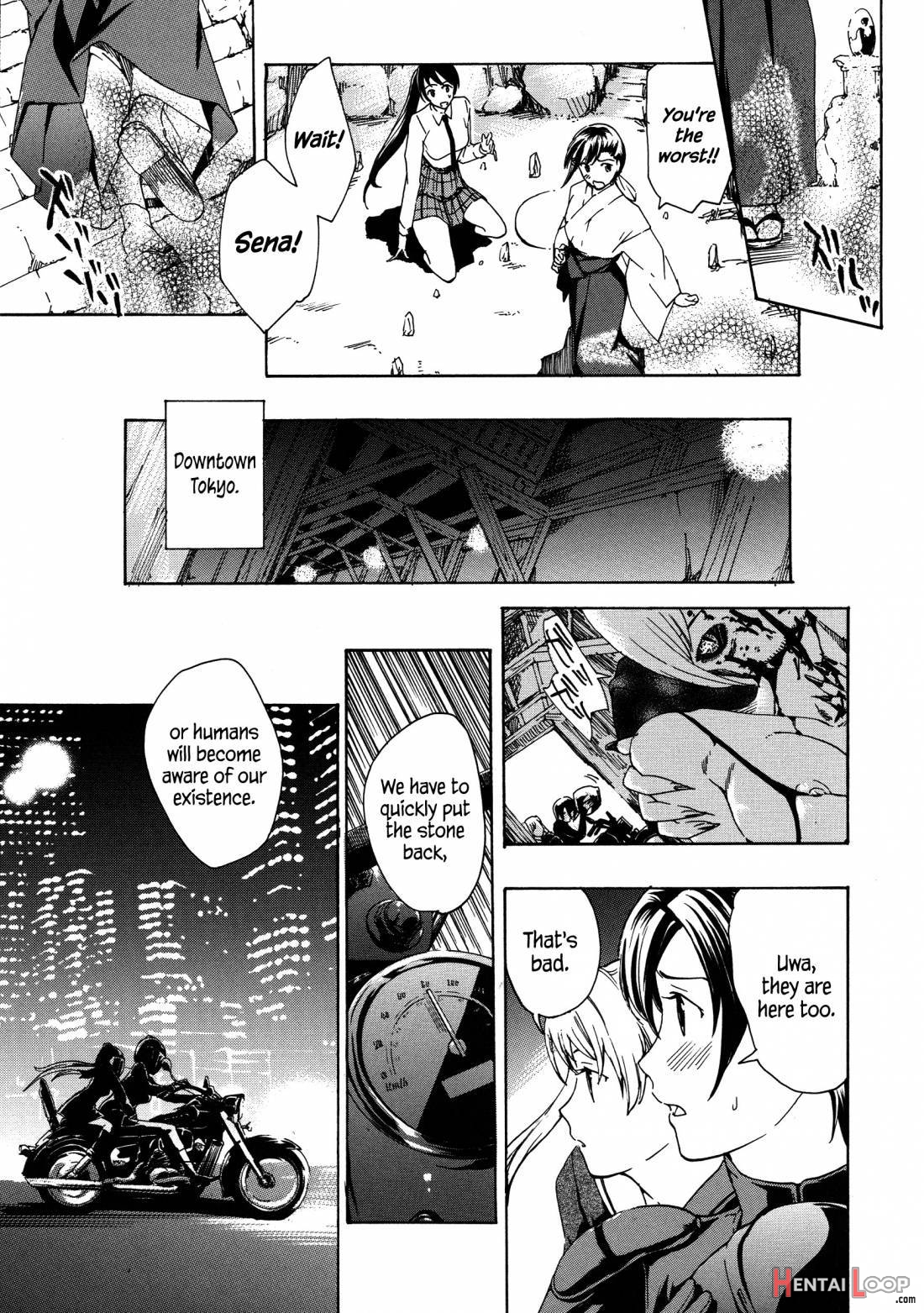 Kuroyuri Shoujo Vampire. page 109