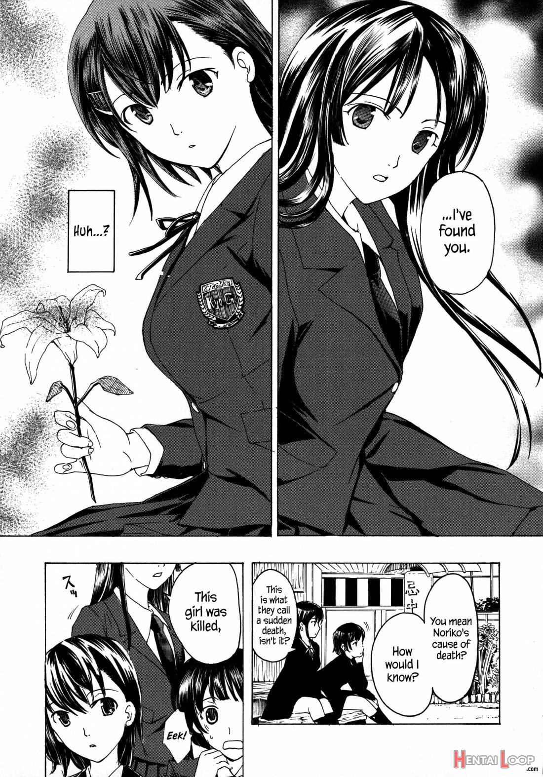 Kuroyuri Shoujo Vampire. page 13