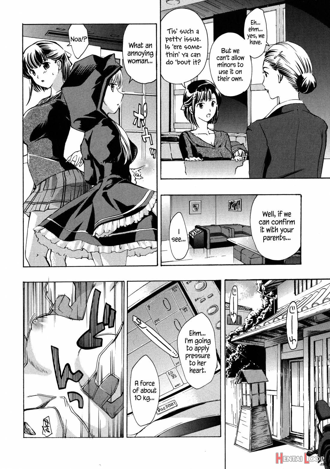 Kuroyuri Shoujo Vampire. page 146