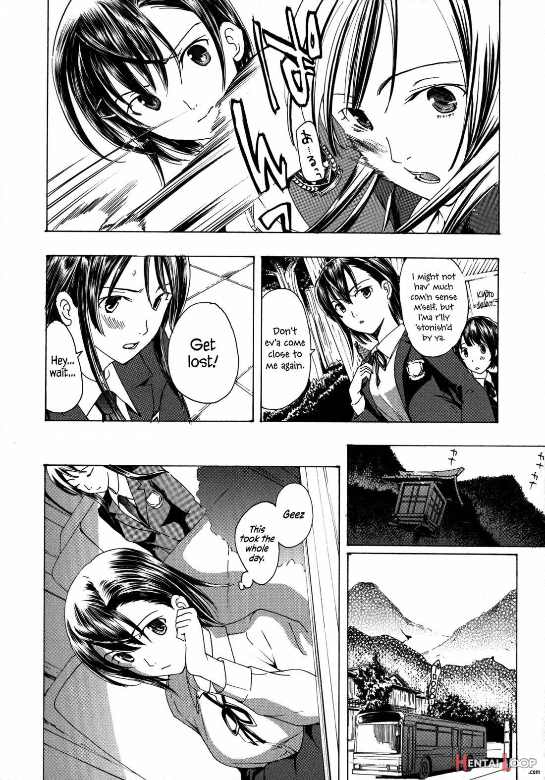 Kuroyuri Shoujo Vampire. page 16