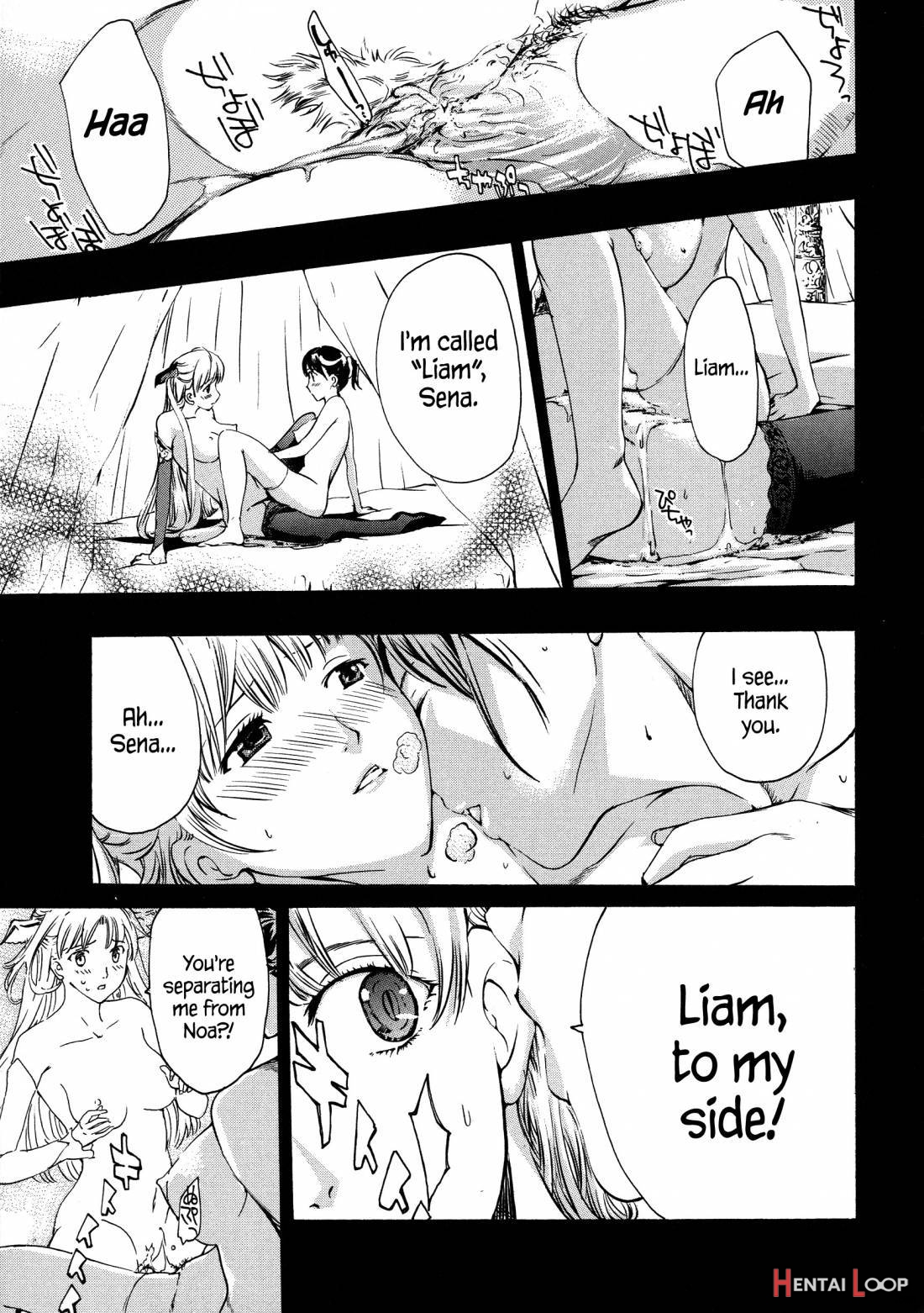 Kuroyuri Shoujo Vampire. page 163