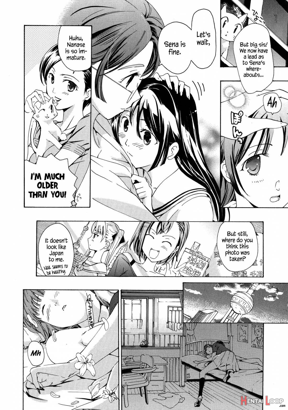Kuroyuri Shoujo Vampire. page 192