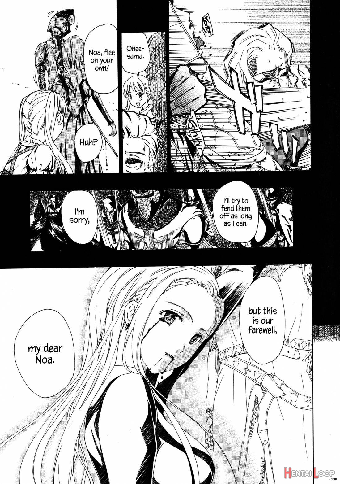 Kuroyuri Shoujo Vampire. page 195