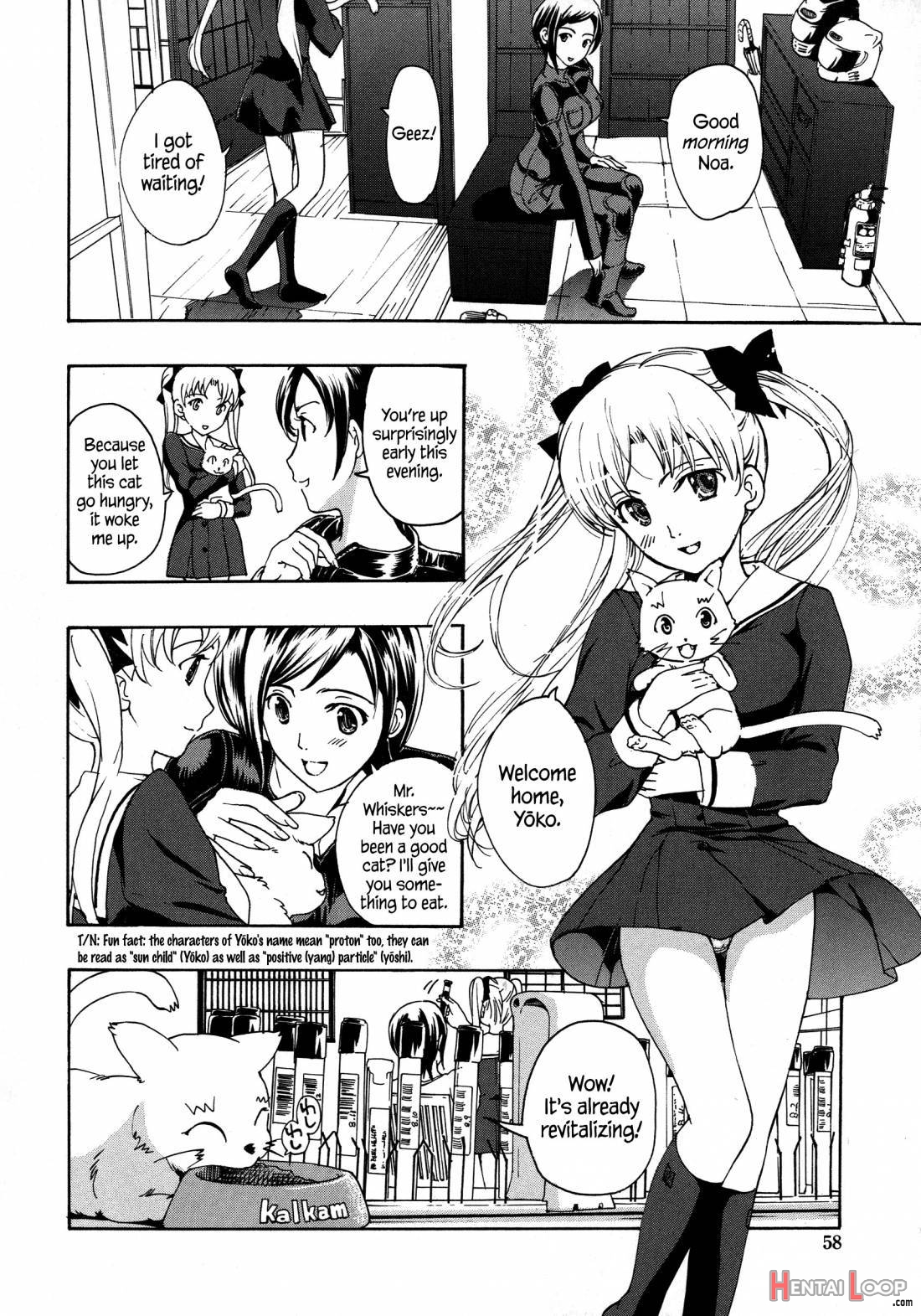 Kuroyuri Shoujo Vampire. page 58