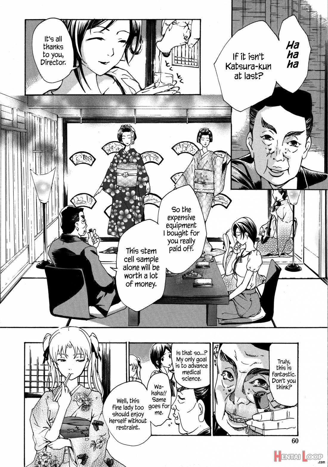 Kuroyuri Shoujo Vampire. page 60