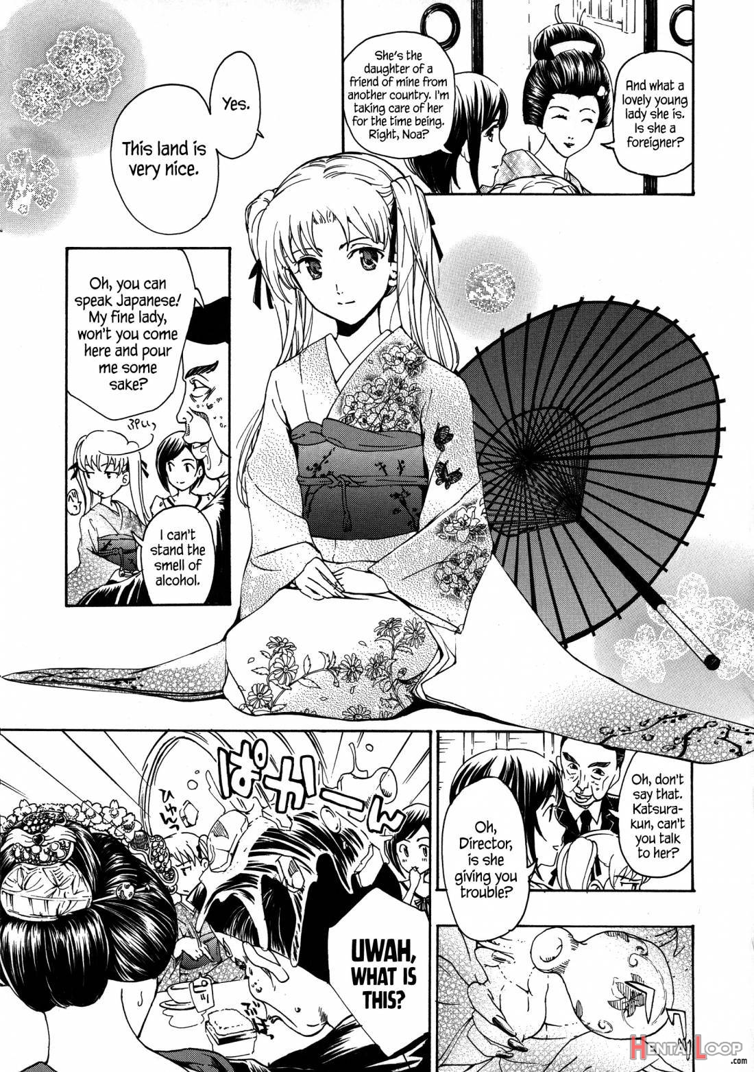 Kuroyuri Shoujo Vampire. page 61