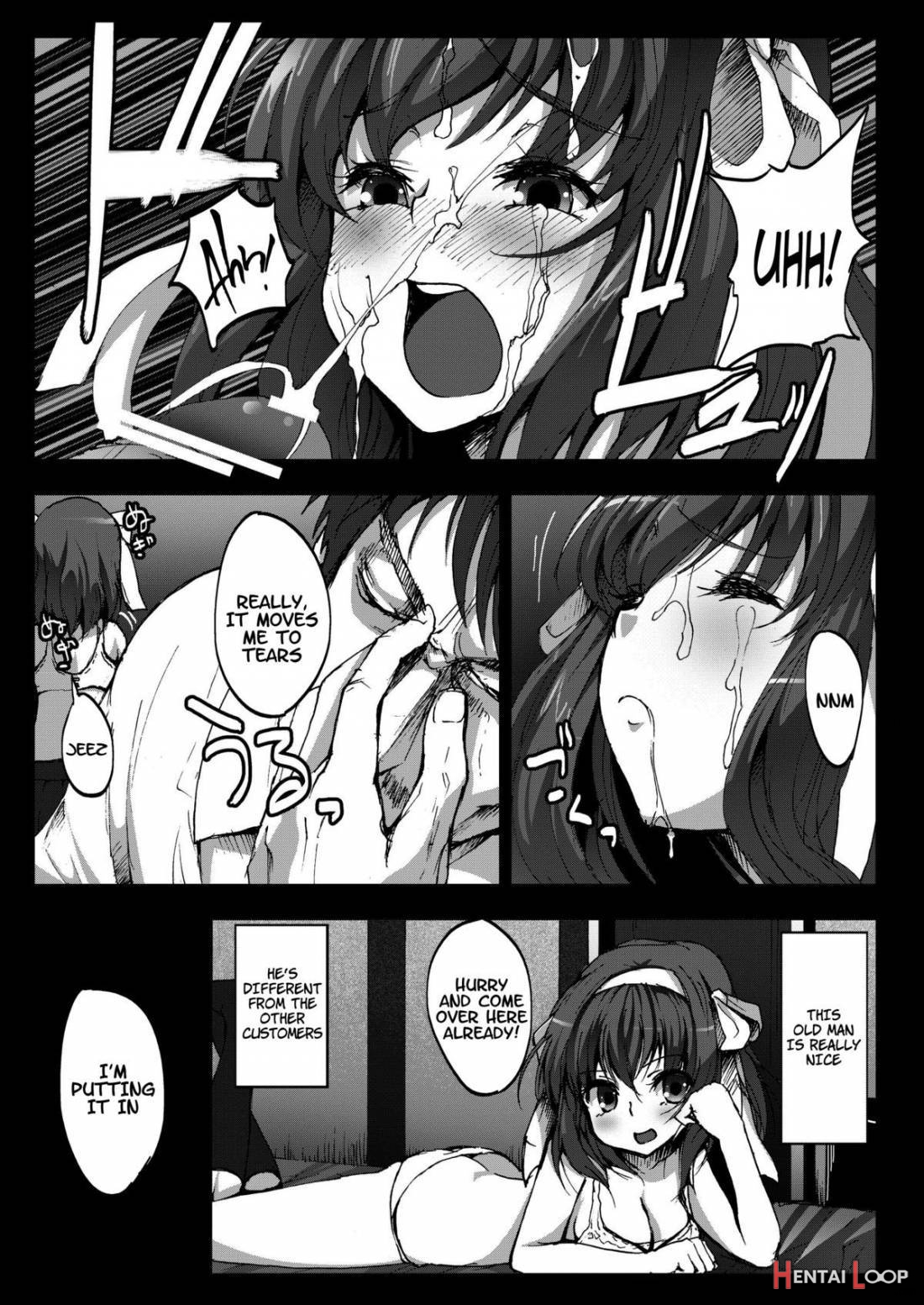 Kyaku no Iu Koto wo Kikinasai! page 4