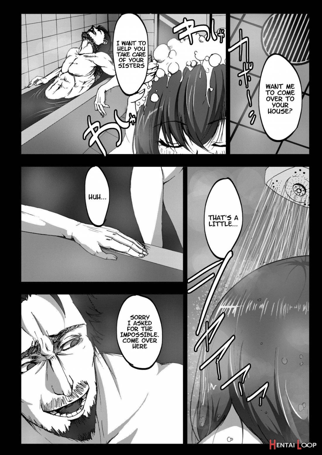 Kyaku no Iu Koto wo Kikinasai! page 7