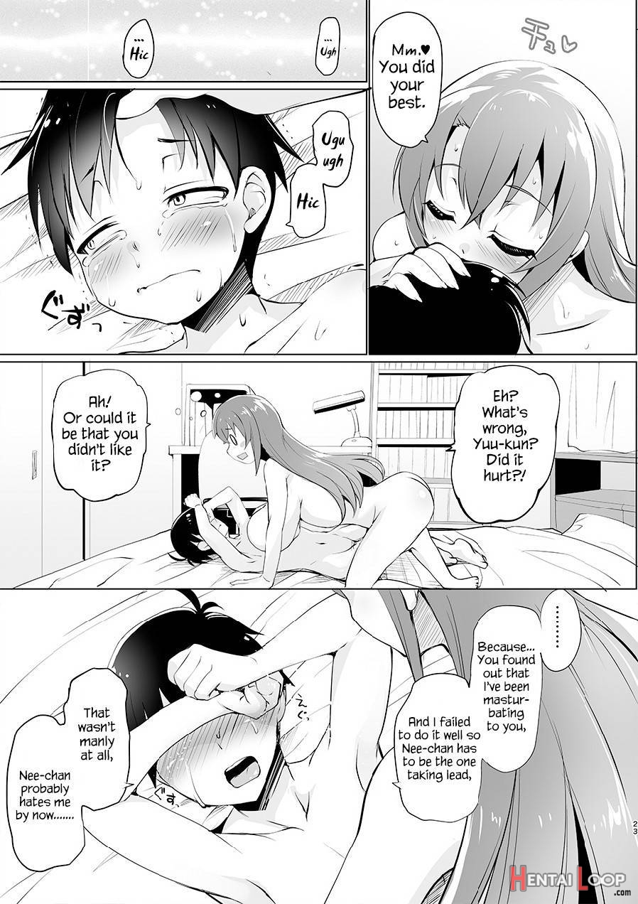 Kyonyuu no Onee-chan wa Suki desu ka? page 22