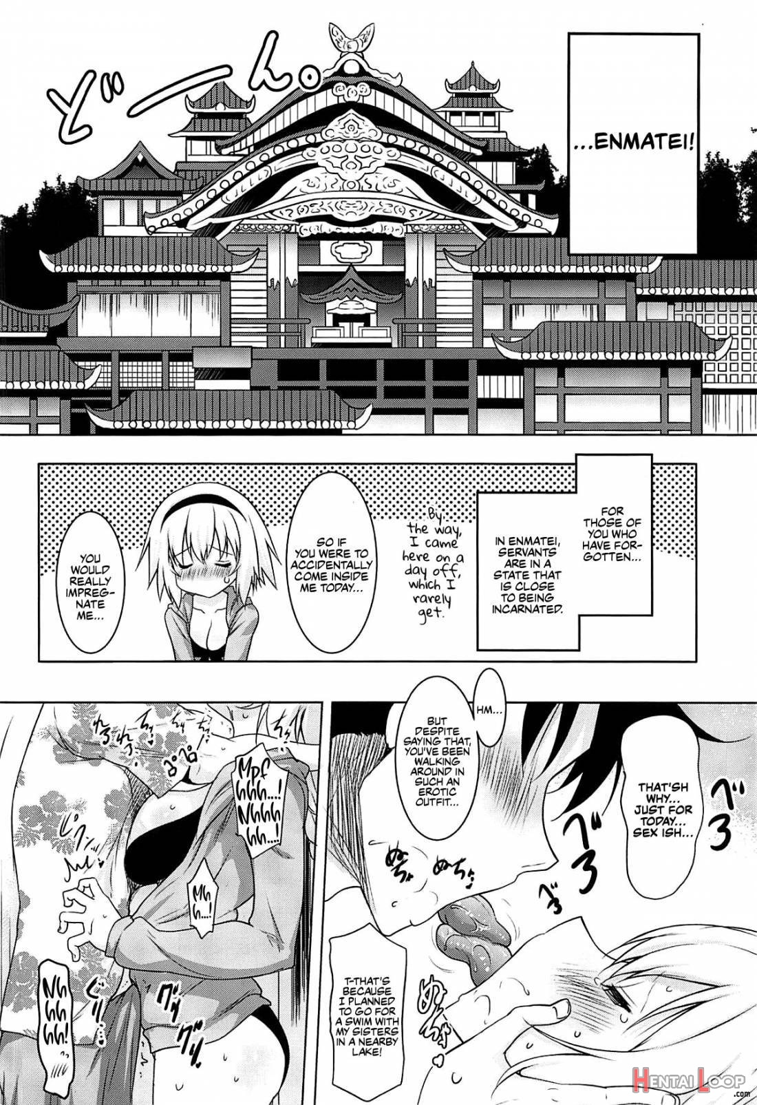 Kyonyuu Seijo to Icha Love Haramase Koubi page 3