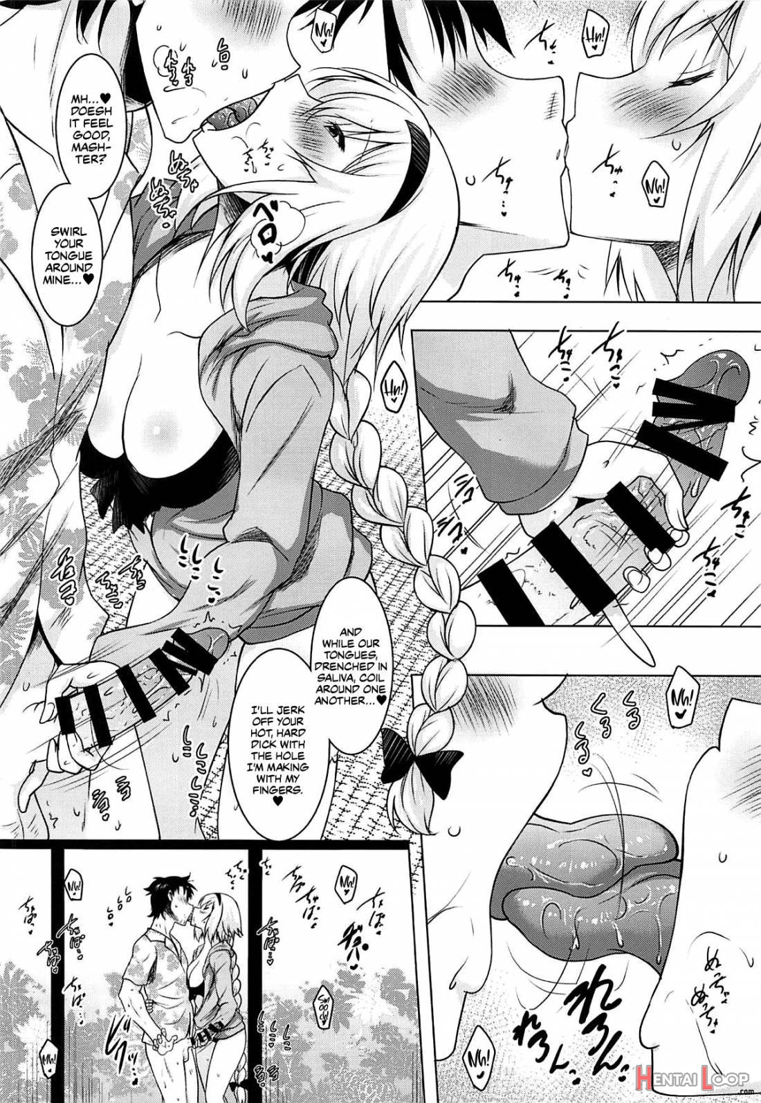 Kyonyuu Seijo to Icha Love Haramase Koubi page 5