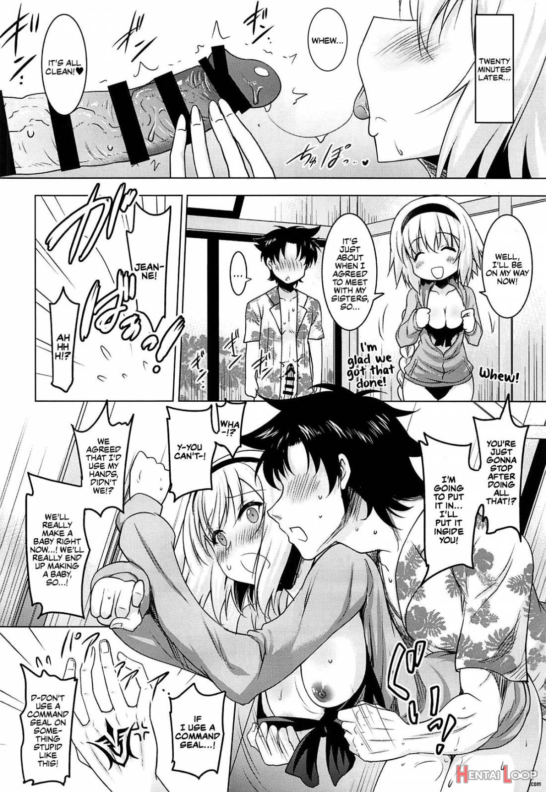 Kyonyuu Seijo to Icha Love Haramase Koubi page 9