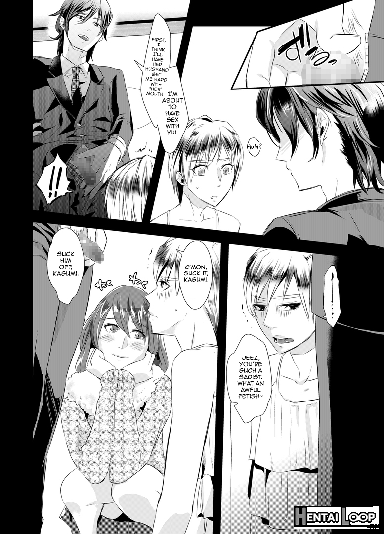 Kyosei No Daishou ～tsuma No Aijin Ni Joseika Choukyou Sareru Otto～ page 13