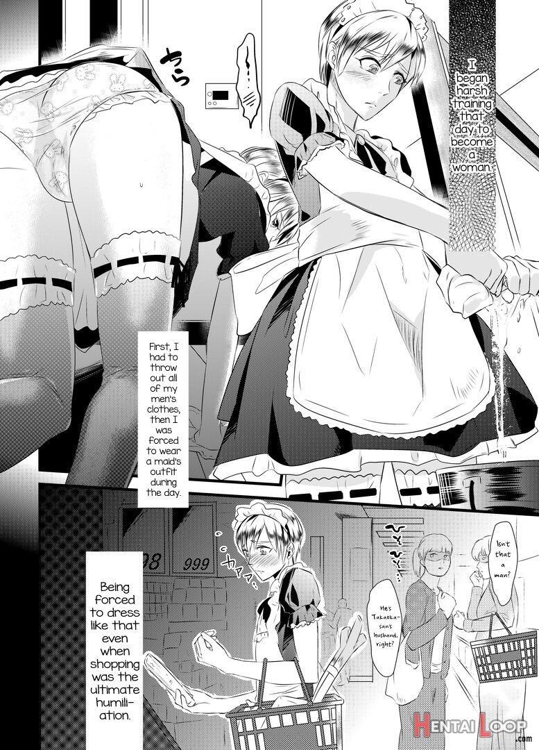 Kyosei No Daishou ～tsuma No Aijin Ni Joseika Choukyou Sareru Otto～ page 19