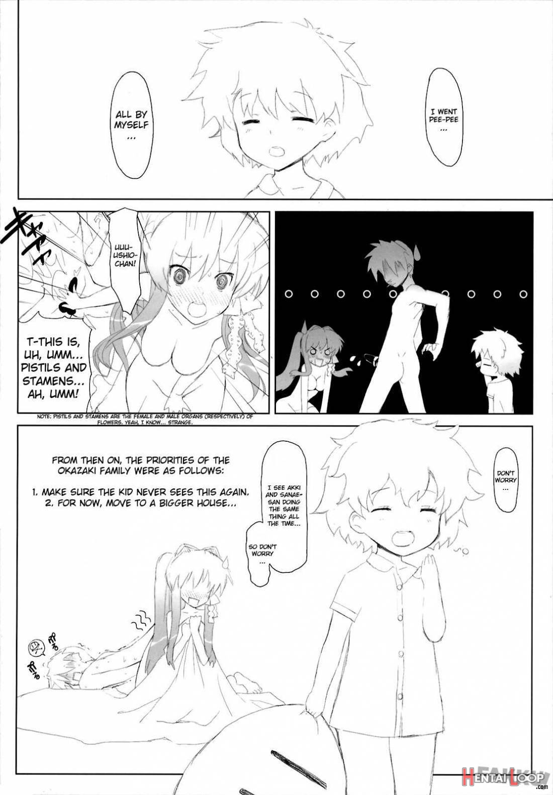 KYOU MANIA 2 page 17