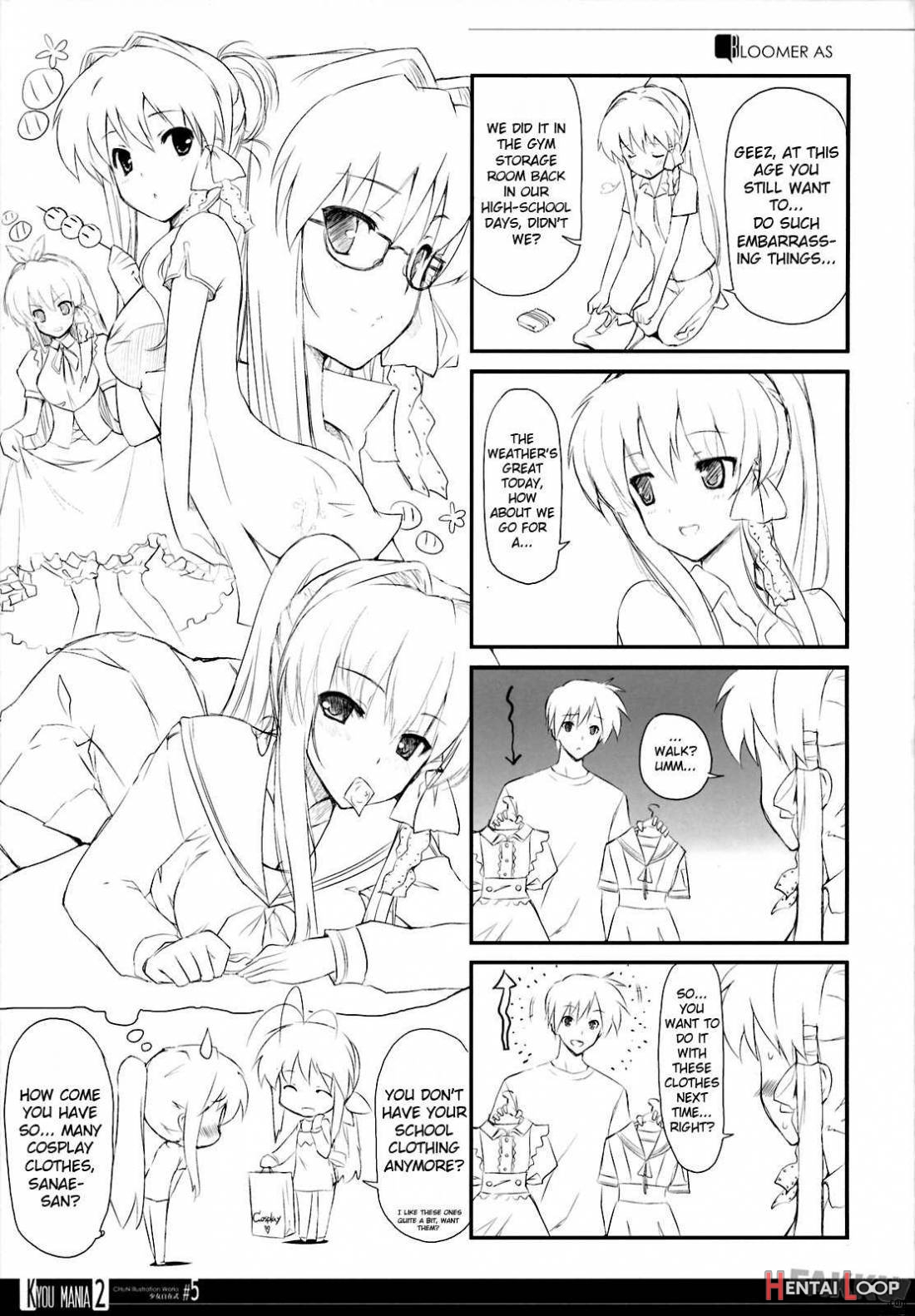 KYOU MANIA 2 page 22