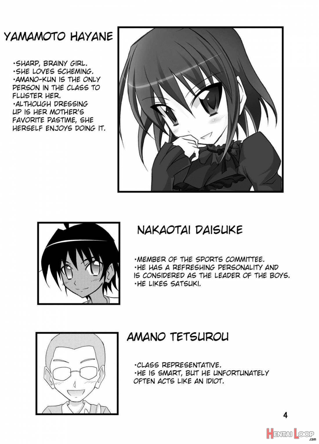 Kyou No Taiiku Wa Zenra Suiei page 3