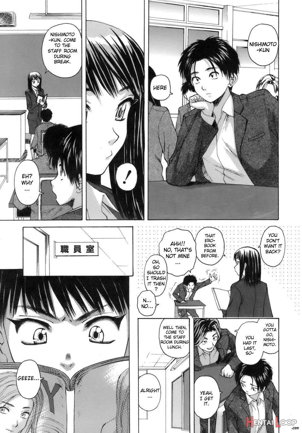 Kyoushi to Seito to page 4