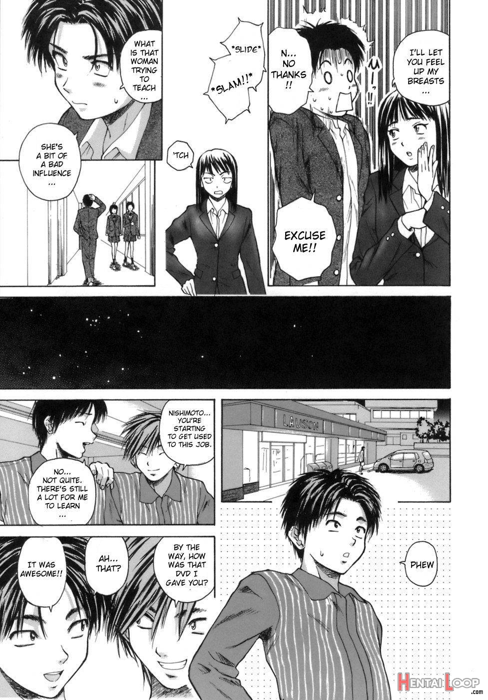 Kyoushi to Seito to page 6
