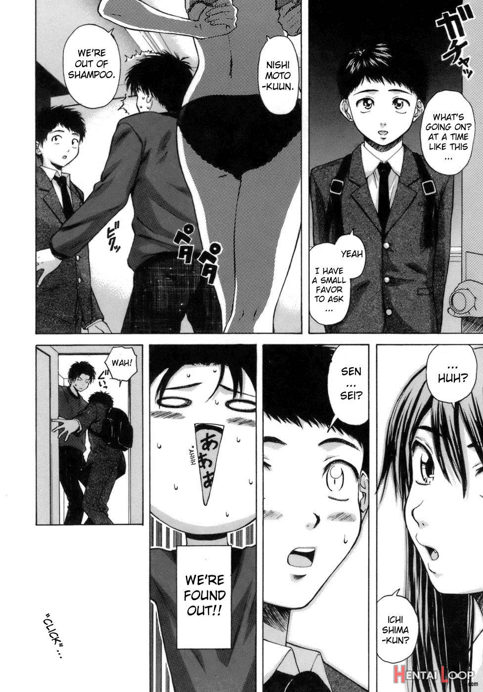 Kyoushi to Seito to page 73