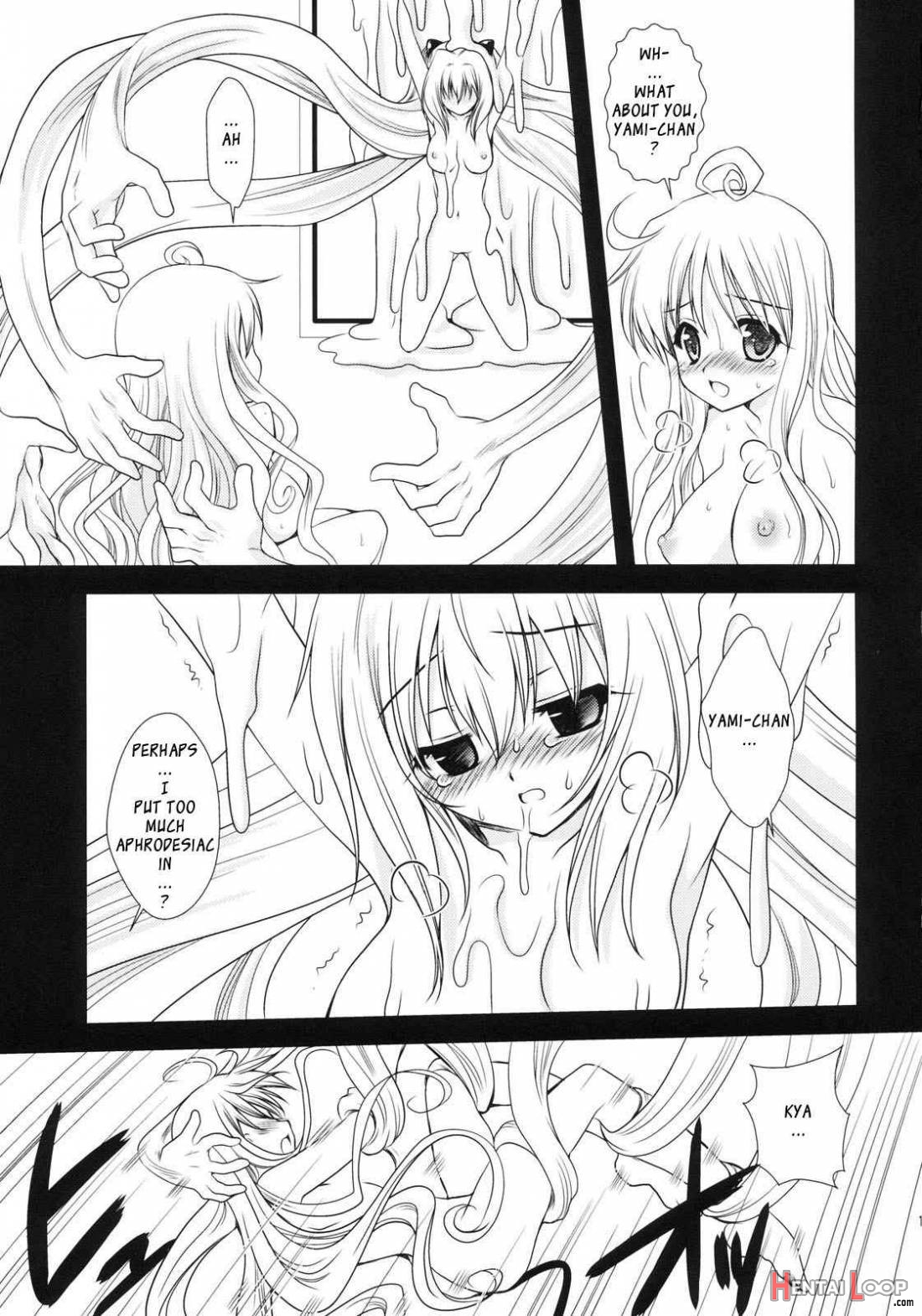 Lala no Love Song page 15