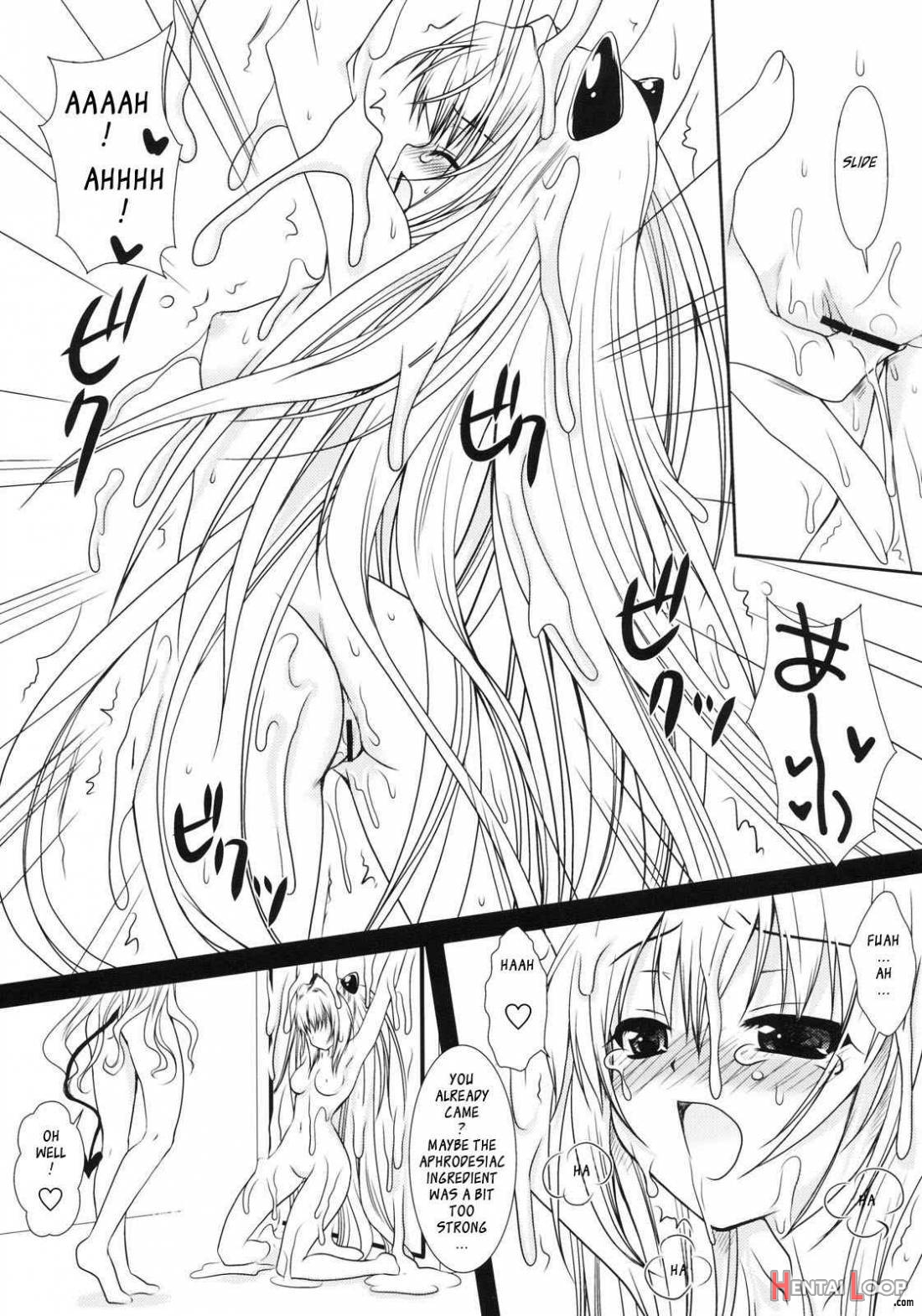 Lala no Love Song page 7