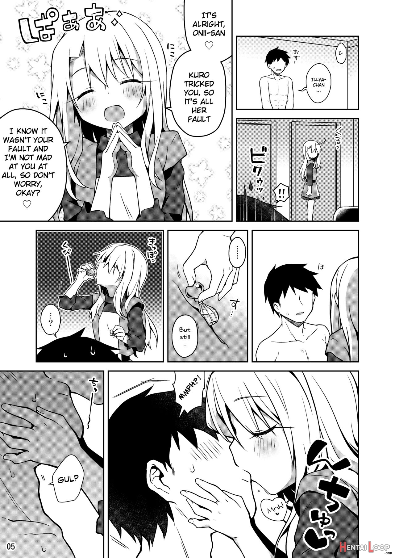 Let's Feel Even Better With Illya page 6