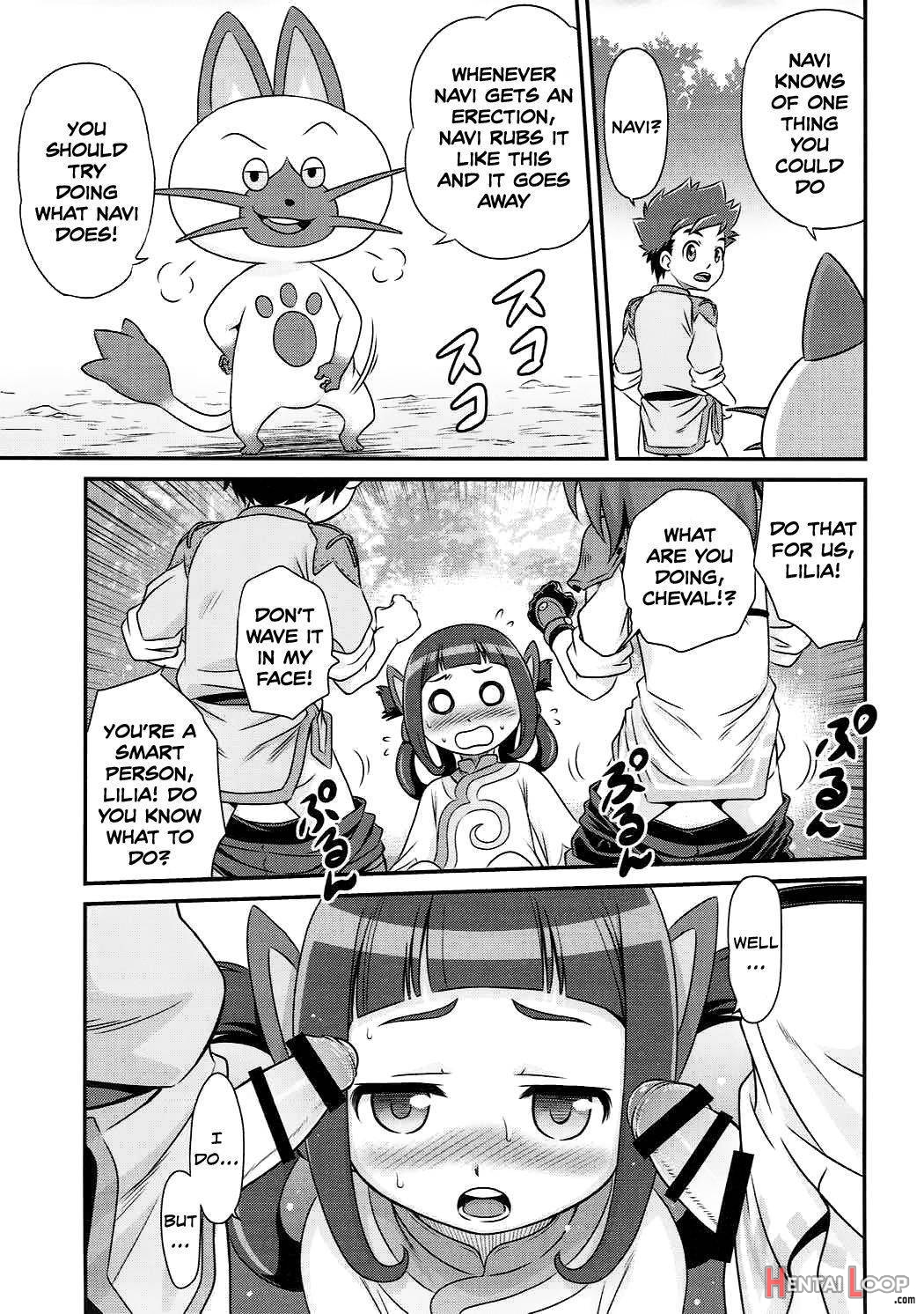 Lilia ni Muchaburi Ride On!! page 4