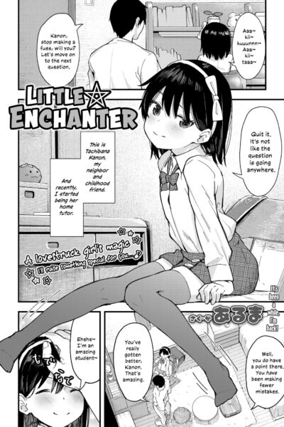 Little ☆ Enchanter page 1