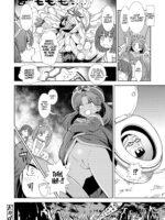 Loli Hell + Afterword page 8