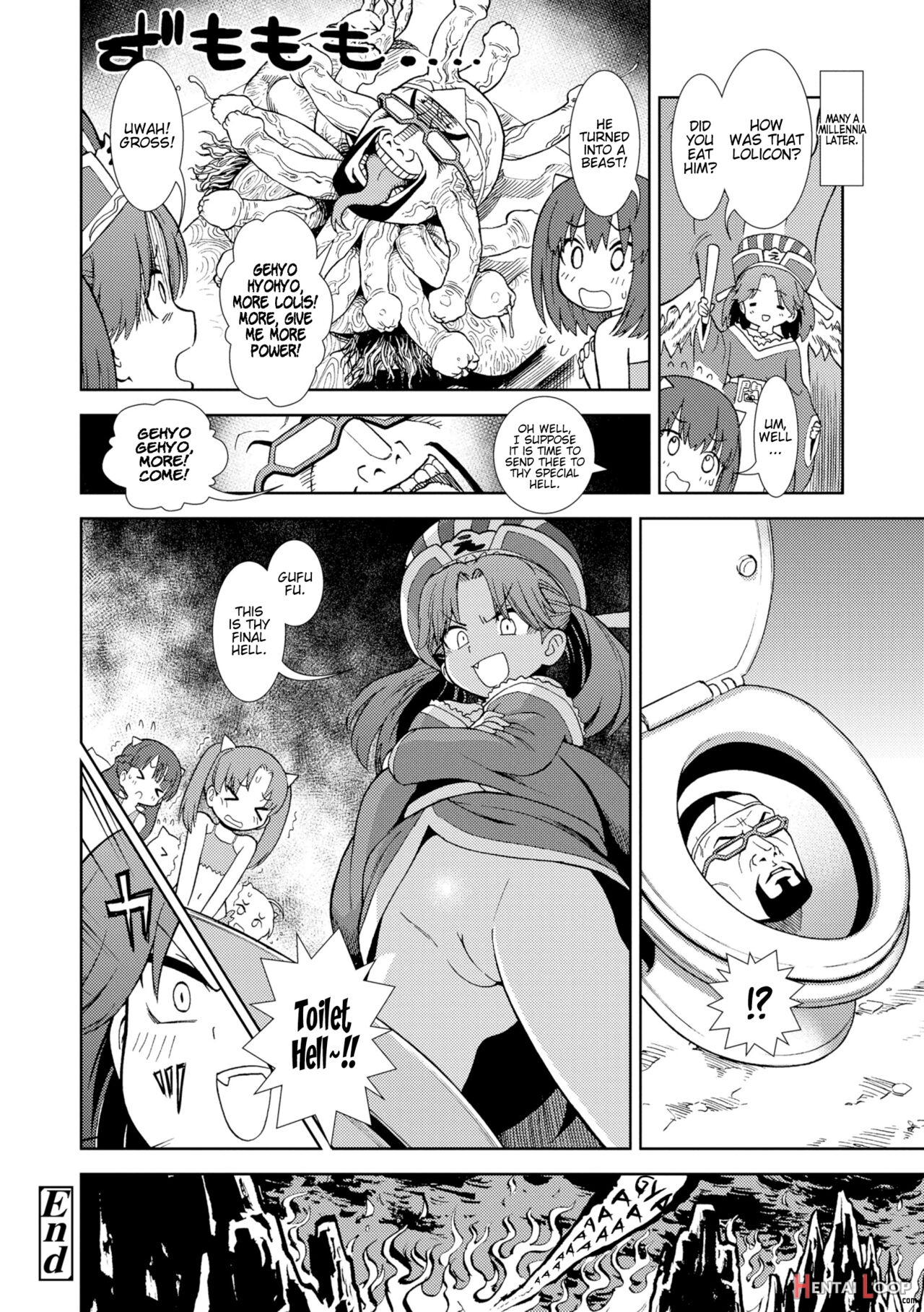 Loli Hell + Afterword page 8