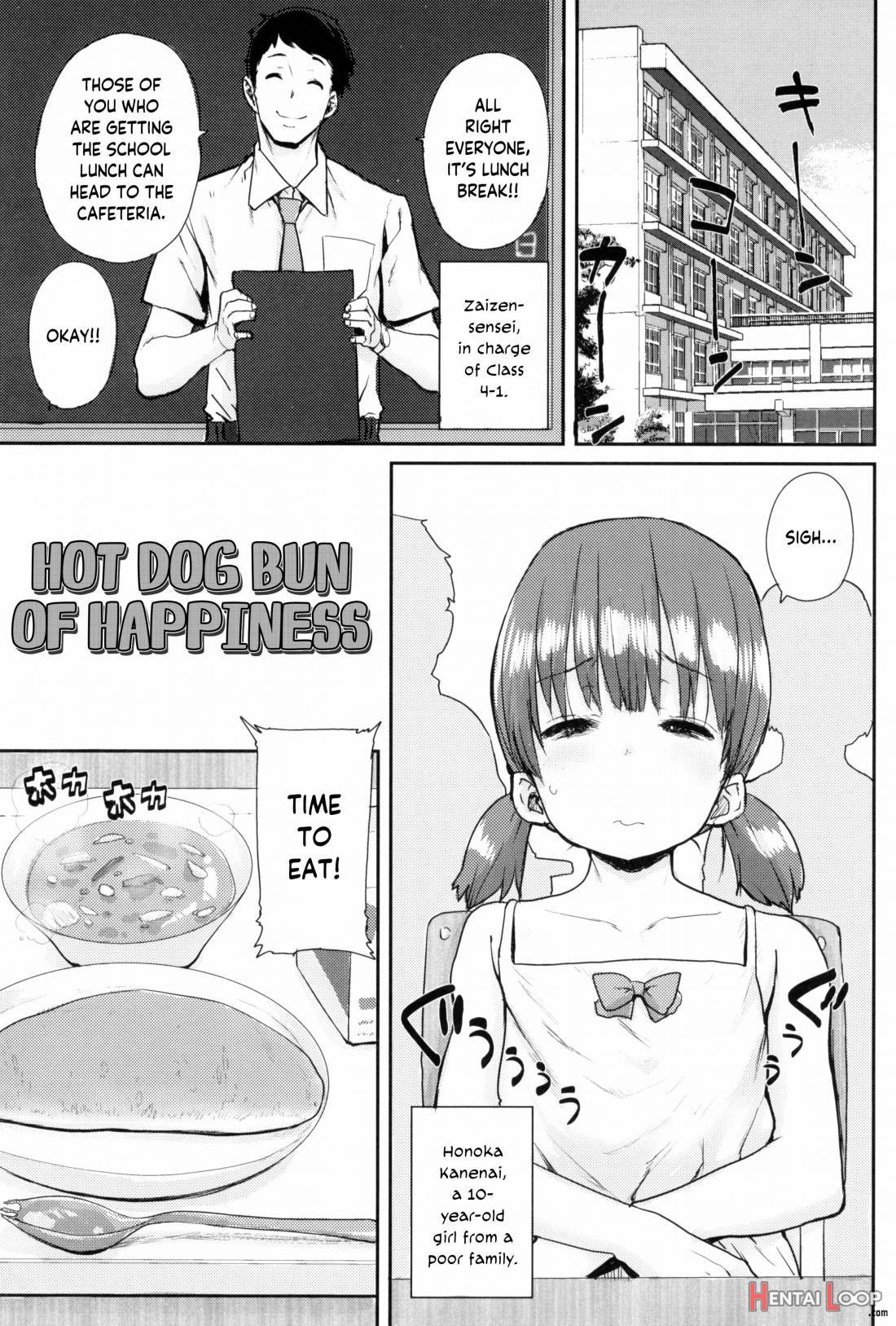 Loli to Asobo♪ page 133