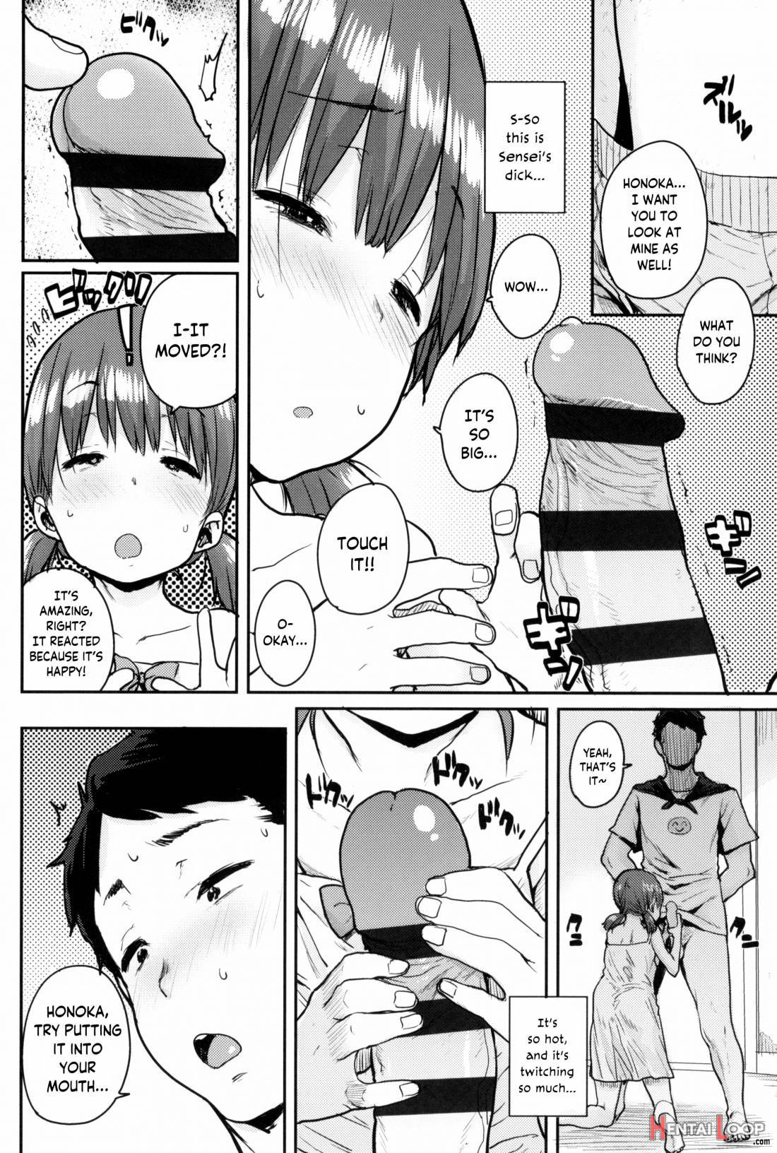 Loli to Asobo♪ page 142