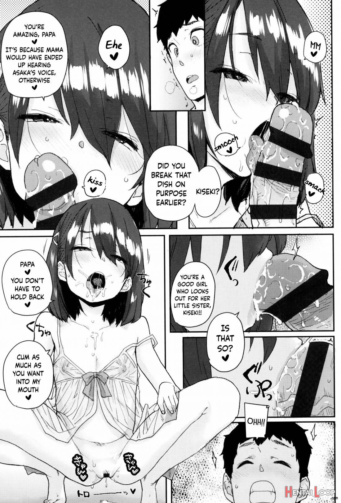 Loli to Asobo♪ page 41