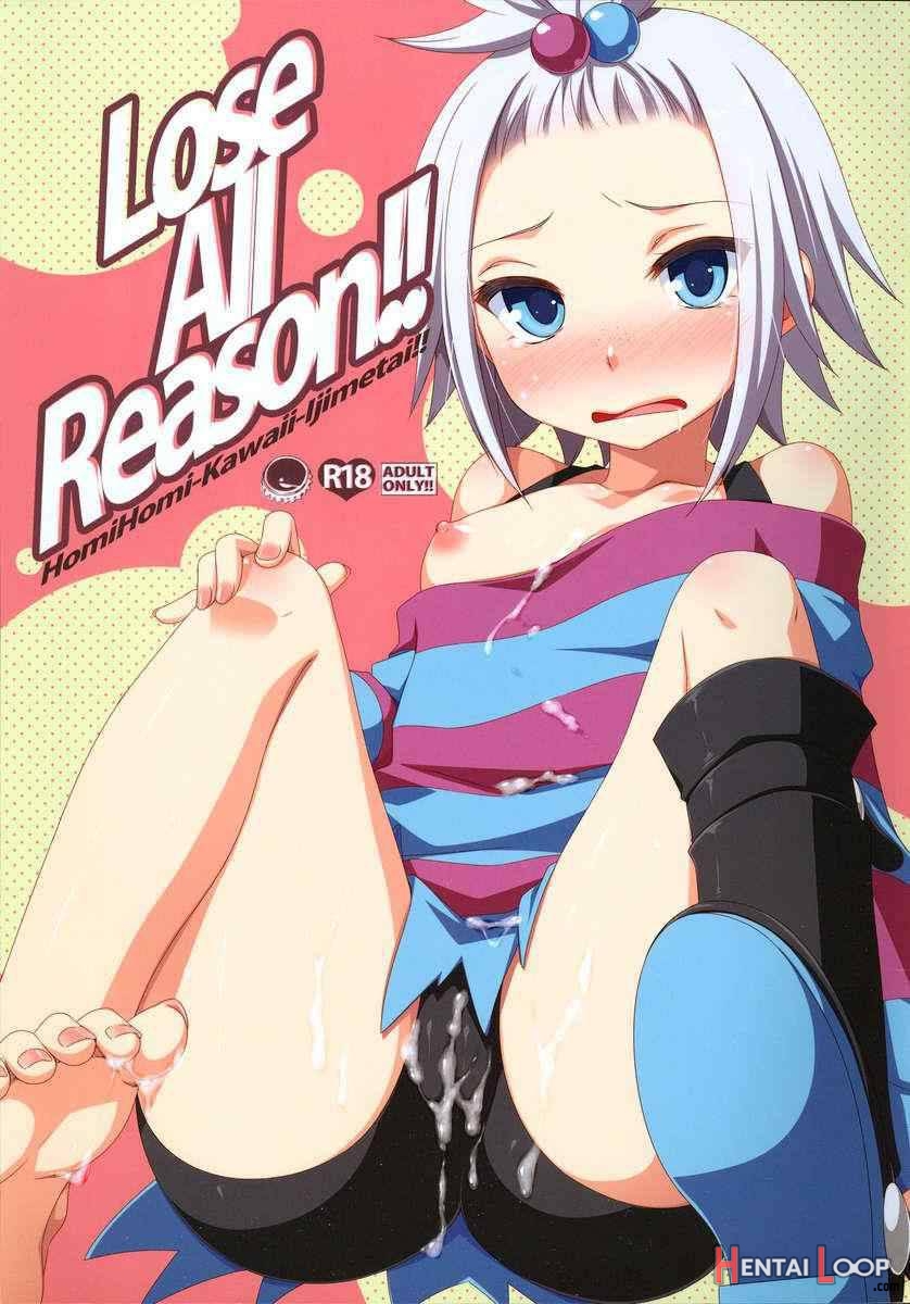 Lose All Reason!! page 1
