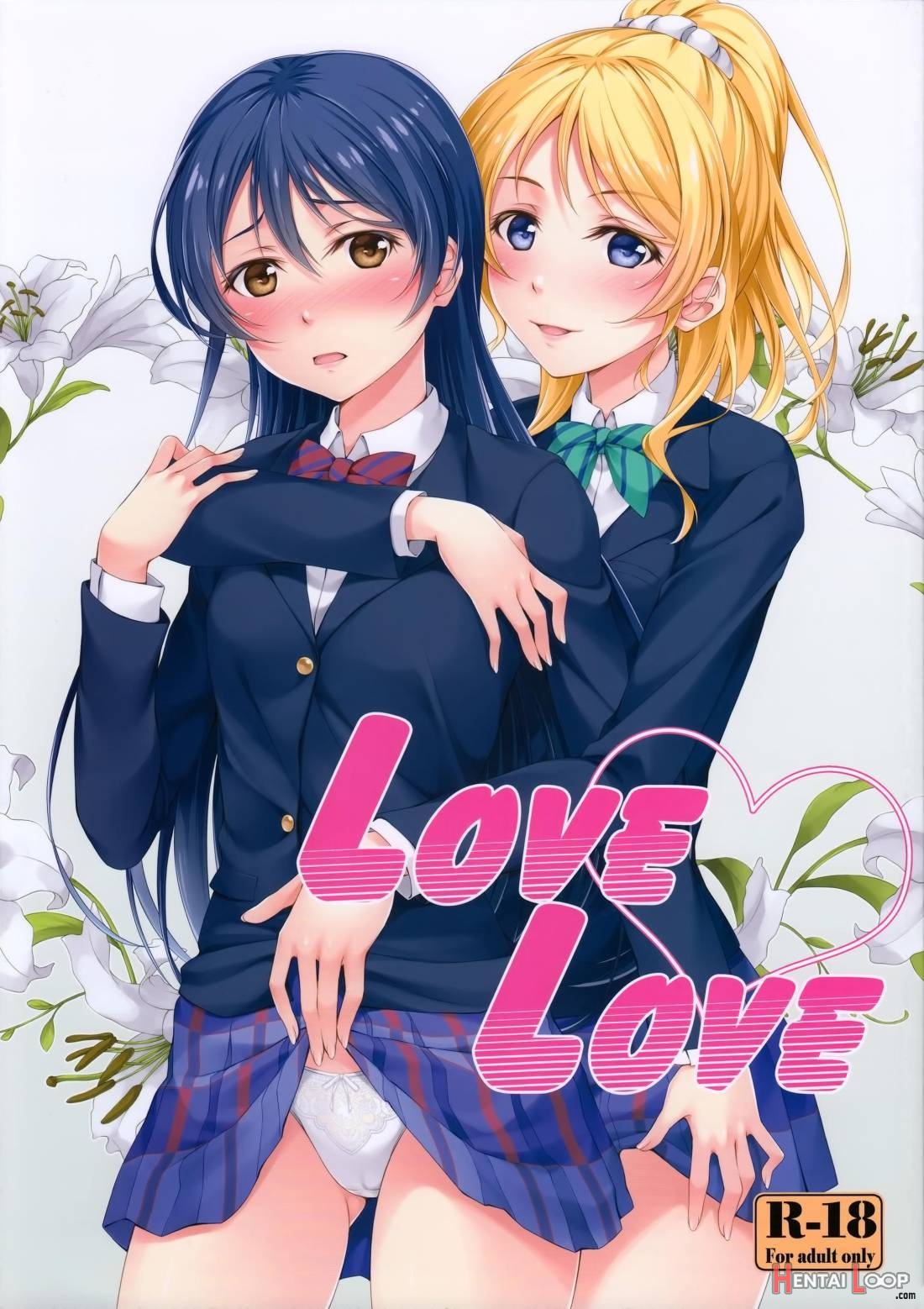 Love Love page 1